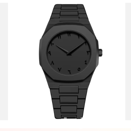 Arabic Aura watch 2025 New